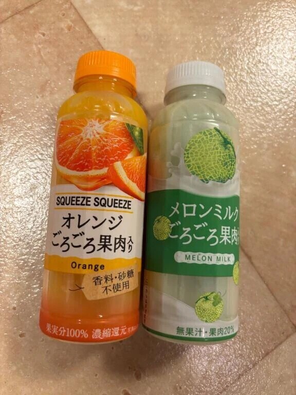大好きなこれ♡