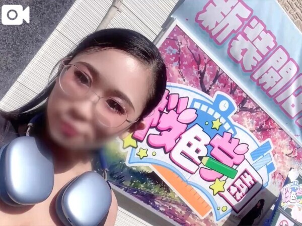 くそお世話になりました!!!