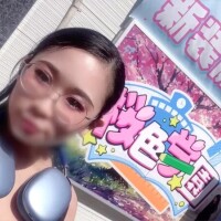 くそお世話になりました!!!