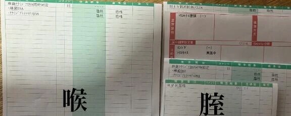 5月オールクリアです！