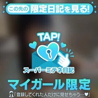💙初めまして💙