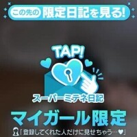 らいち