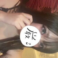 独占できるの？