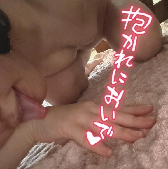 レロレロパーァ！