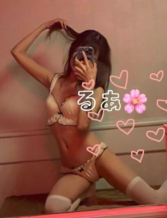 ふらっと…💋