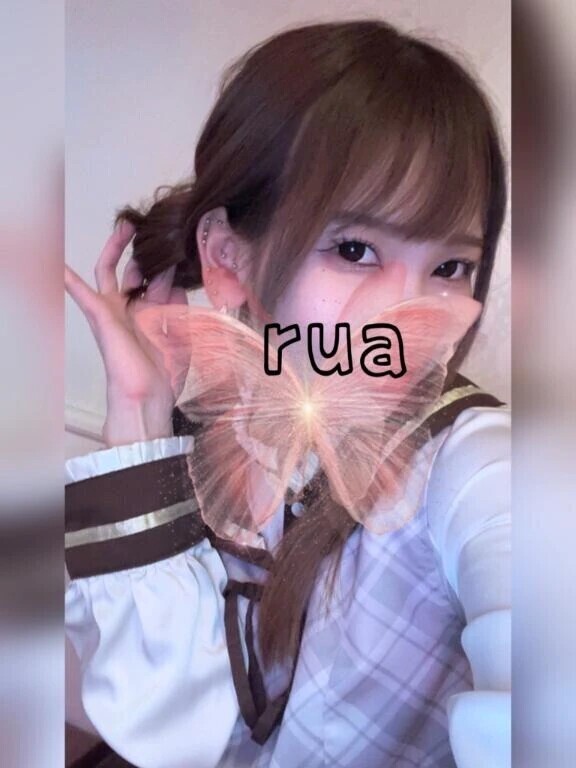 おねえさん♡