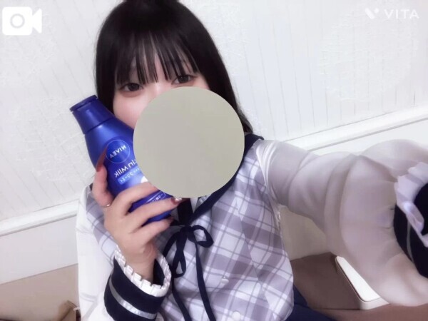 いつもありがとう♥️