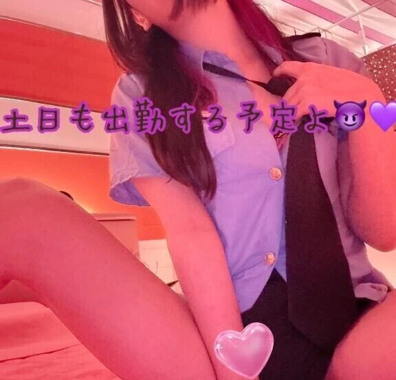 土日も出勤シフト入れてみた！