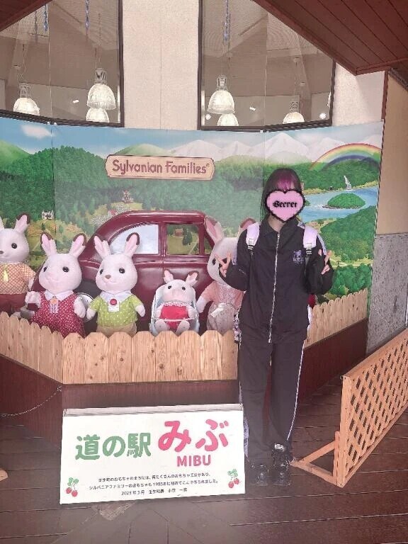 みぶ道の駅♡