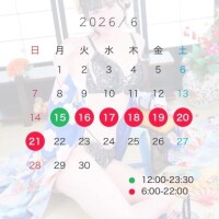 💙6月の予定💙
