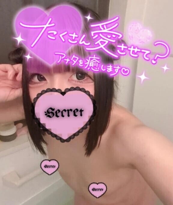 5月、6月♡