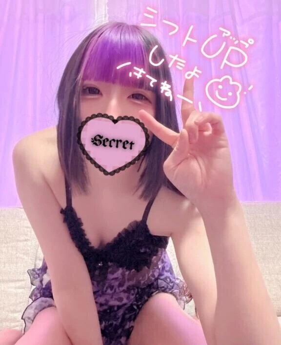 あやねいます( ˙˘˙ )ﾉﾊｰｲ