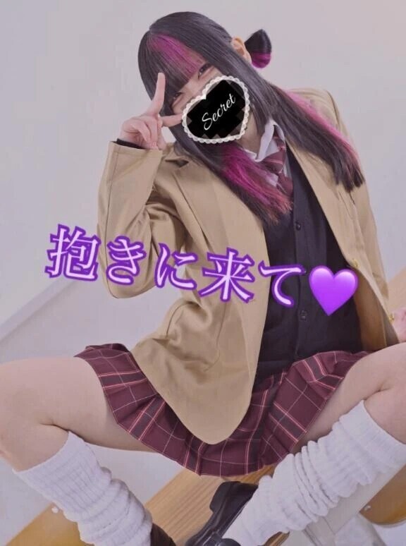 ムラムラしてる？？