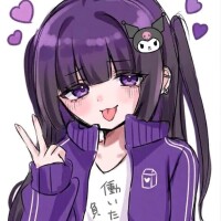 お誘いありがとうー！！！