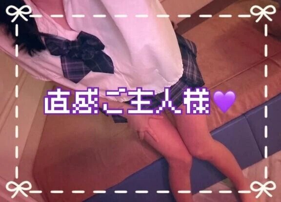 28日♡ラブレター♡