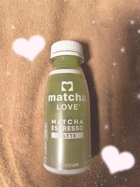 🍵