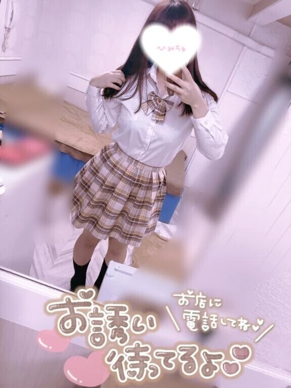 登校日♡♡