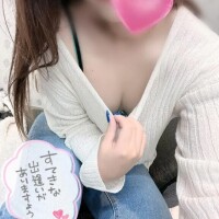 明日💜