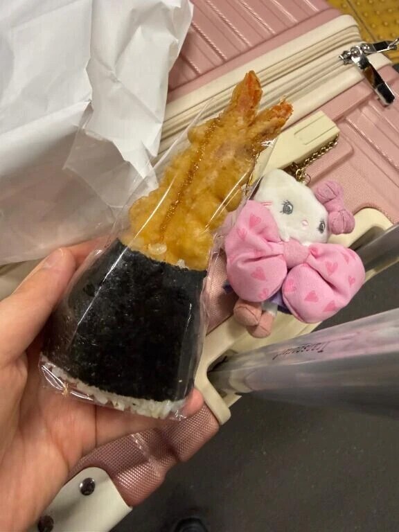 向かってるよん