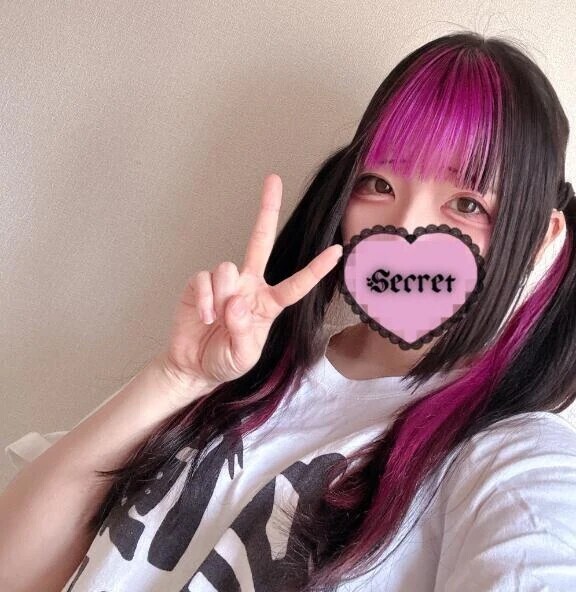 感謝～