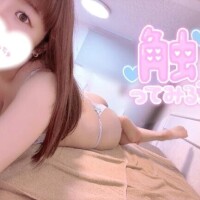 全部ちがった気持ちよさ