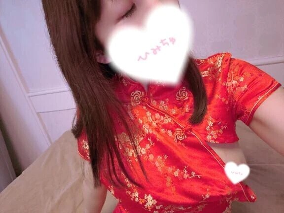 お礼💌