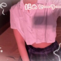 空いてます