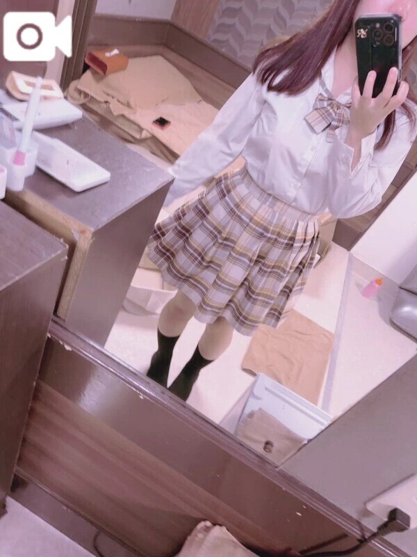 特別だよ？