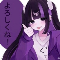 完売おまんあざます♡
