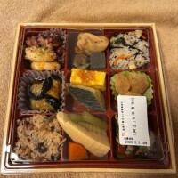 🍱