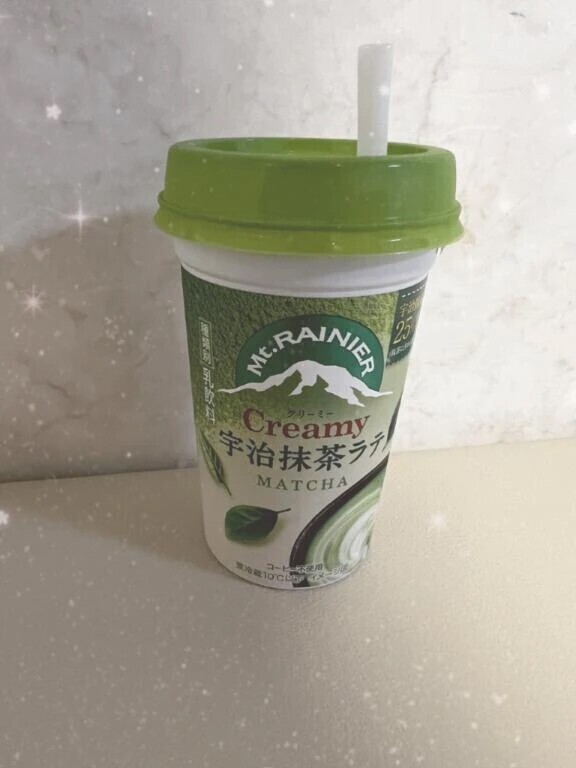 🍵