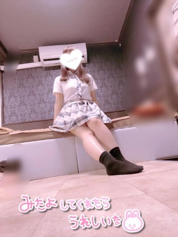 半袖？