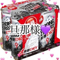 7日♡ラブレター♡