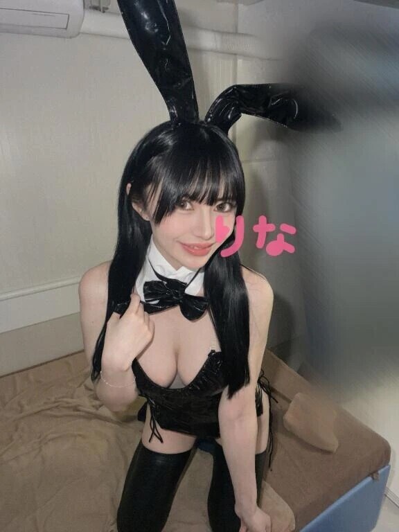 🈵だーいすき🈵
