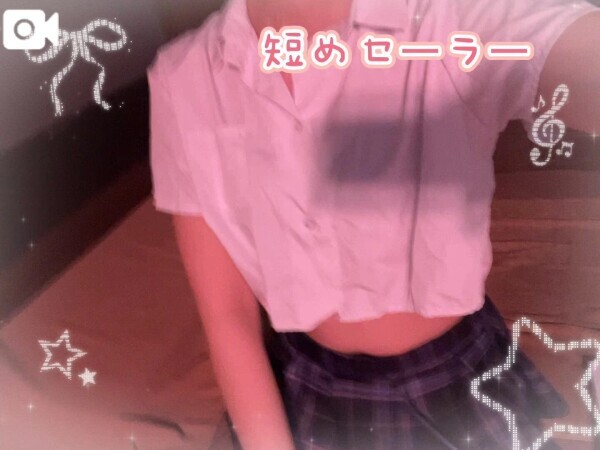 ありがとう
