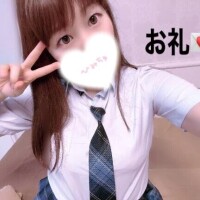 お礼💌