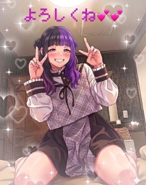 初めましてご主人様へ♡﻿