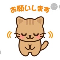 かなしい。
