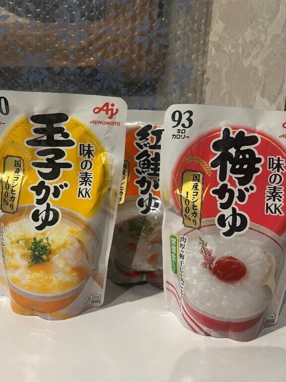 ありがと😽🎶