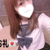お礼💌