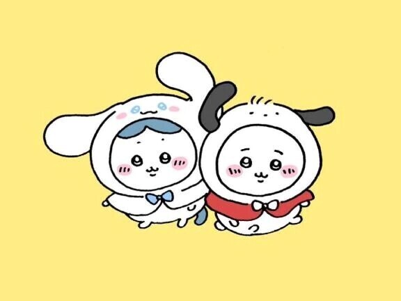 ❕❕