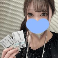 やーいやーい！