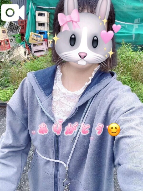 2週間ありがとう