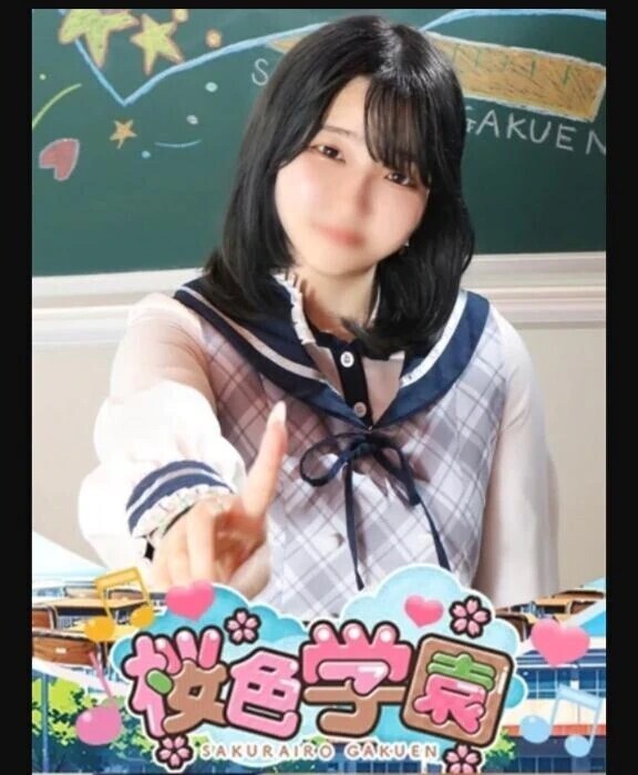 パネル変わったよ‼️‼️