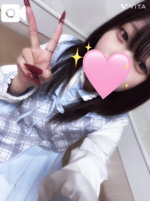 きたく