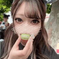 びっくり👀！