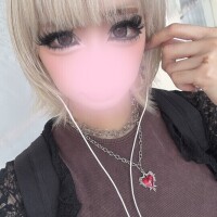 いるよん🎶