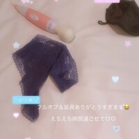 出勤してます🩷️🩵