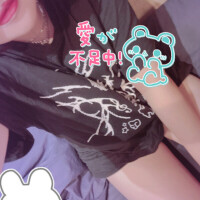 ドキドキする…💞