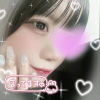 今日から♡